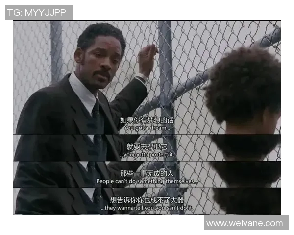 足球明星经典语录汇总与深度评价让你更懂他们的心声与梦想 足球明星经典语录汇总与深度评价让你更懂他们的心声与梦想