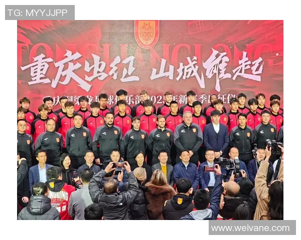 重庆足球队在锦标赛中的实力展现与未来发展潜力分析