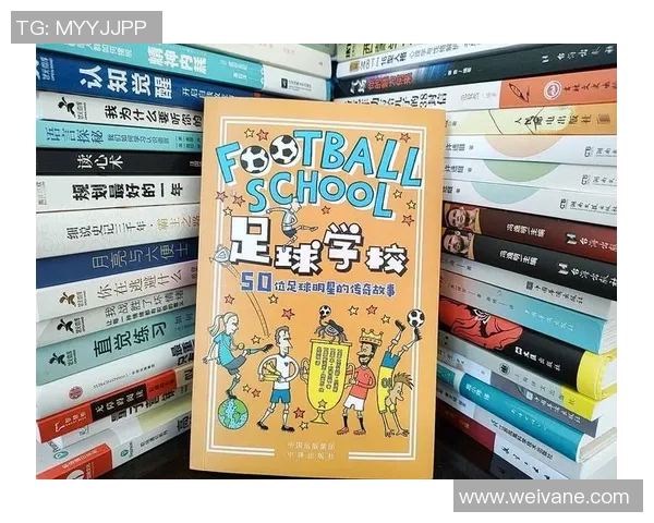 我心目中最具魅力的足球明星及其传奇故事分享 我心目中最具魅力的足球明星及其传奇故事分享