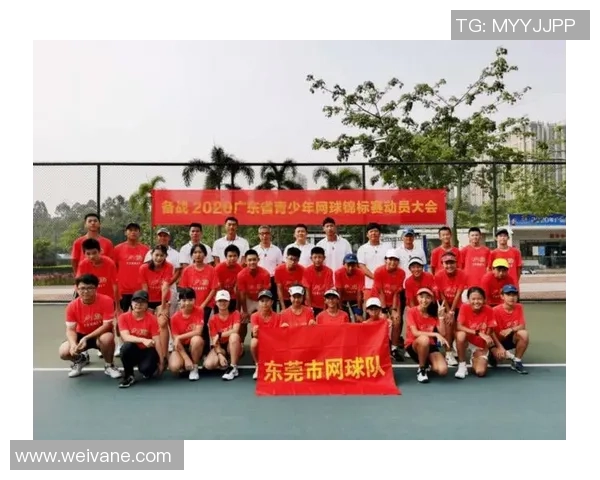 广州网球队在邀请赛中的意识表现分析与点评