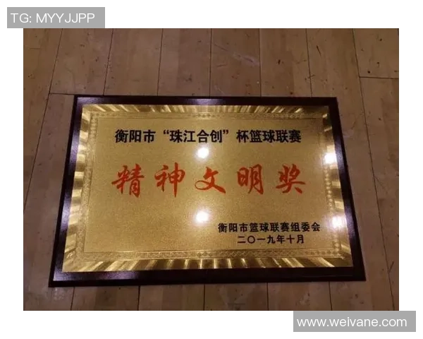 成都篮球队心理素质创新高引发关注助力球队在赛场上更具竞争力 成都篮球队心理素质创新高引发关注助力球队在赛场上更具竞争力