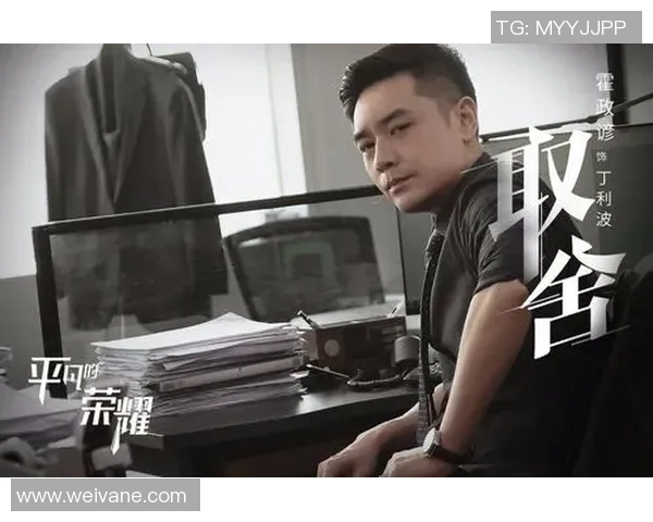 深圳足球队崛起之路：亚运会背后的奋斗与荣耀故事