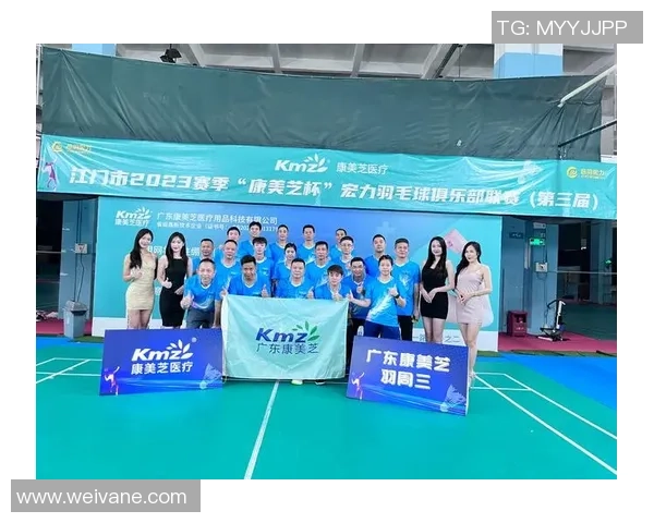 南京羽毛球队在选拔赛中以51分稳居积分榜首位展现强劲实力